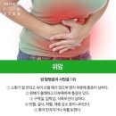 소망자동차정비 이미지