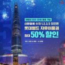 매직모바일 이미지