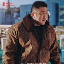 범죄도시4 네이버블로그