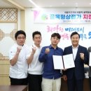 송부로 일원 네이버블로그
