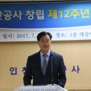 항만12로 이미지