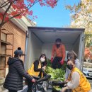 지산종합사회복지관 이미지