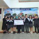 대전어은중학교 뉴스충청인