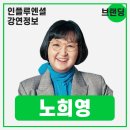 (주)식음연구소