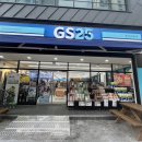 지에스(GS) 울산돋질로 이미지