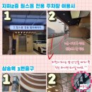 쏠 에스테틱 네이버블로그