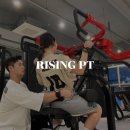 라이징PT 이미지