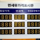 상월농업협동조합
