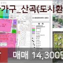 부평에이스치과의원 이미지