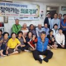 안성2동주민자치센터 이미지