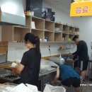 명랑핫도그(안성공도점) 이미지