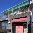 샐러드어클락 | 창원시 진해구 화덕 피자 맛집 일레븐어클락 방문후기