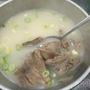 서귀포시축협축산물플라자한우전문식당 | 백반기행 서귀포 흑우구이 식당 축협축산물플라자 한우전문식당 위치 연락처(+정육식당 한우식당 326회...