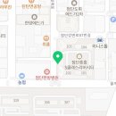 쌍암중흥찐공인중개사사무소 이미지