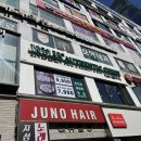 인디안 건너편 이미지