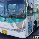 본탑재활의학과의원