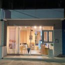 토고래디저트샵