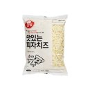 피자