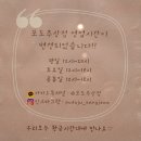 포도주상점 이미지