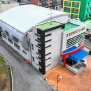 고창군립성호도서관 이미지