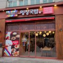 낙성대동-1 이미지