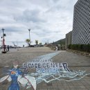 영남알프스 복합웰컴센터 번개맨체험관 | 영남알프스 번개미로 번개맨 체험관에서 미로 탈출 예약, 시간, 후기 총정리