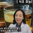 순수 한약국 이미지