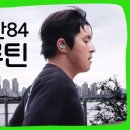 하루운동 티스토리