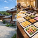 한과문화박물관한가원 | 🐑 [포천 여행] 동화 속 마을과 귀여운 동물 친구들! 아이와 함께 떠나는 포천 동물 &amp; 체험 코스