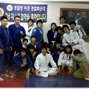 금호 유도관 이미지