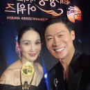 진선규 인스타 이미지