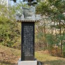 월성박씨종중묘역 네이버블로그
