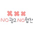 그랜드젬호텔 이미지