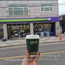 씨유 여주중앙점 이미지