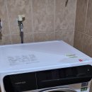 혁신세탁 이미지