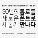 (주)디자인허브코리아 이미지