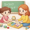 이든언어학습연구소