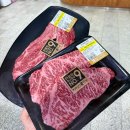 명품관 | 순천/벌교 소고기 맛집, 지리산순한한우명품관 후기