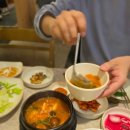 달구운바람 광교웰빙타운점