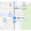 숙명여대 일대 이미지