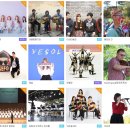 신한예술단 이미지