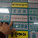 피부애스킨케어 네이버블로그