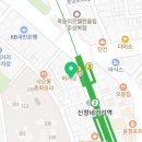 구로-고척-구로-2608 네이버블로그