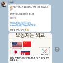 더와바 | 시비뤌 (11월이라는뜻)