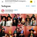 센텀음악학원