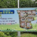 퇴계주공5차아파트 이미지