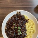 홍콩반점 김해율하점 네이버블로그