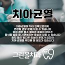 그린몰 이미지