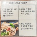 화림탕 이미지