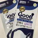 신백구약국 이미지